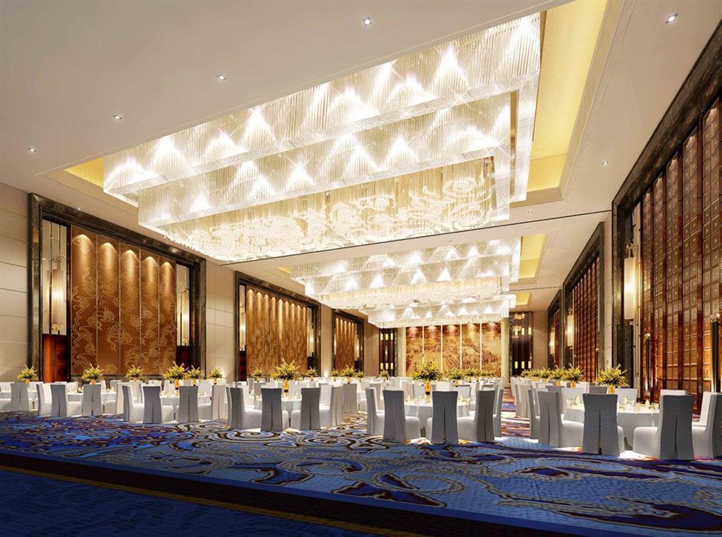 Hotel Wanda Vista Shenyang Facilités photo